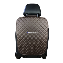 Защитная накидка коричневая 